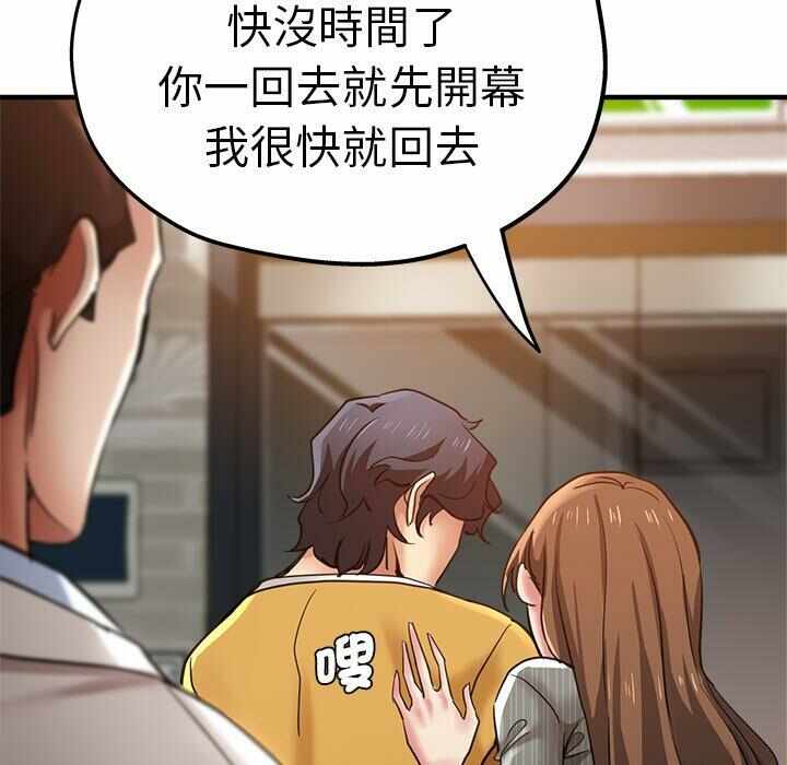 第129张