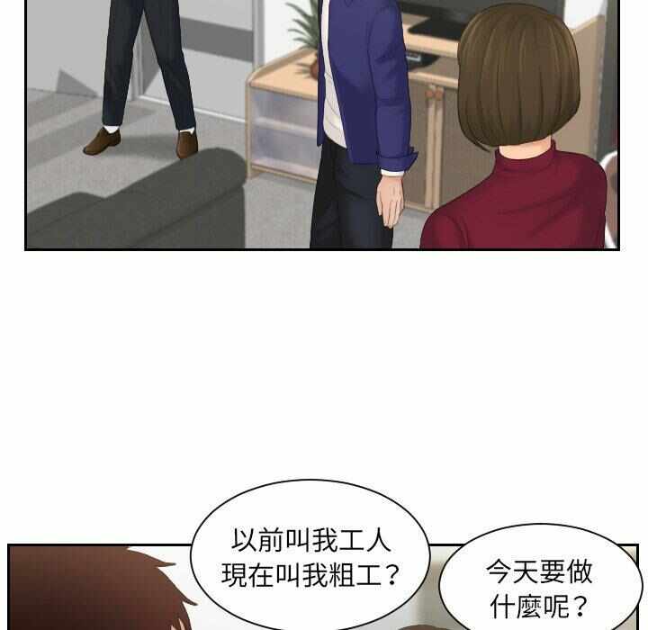 第43张