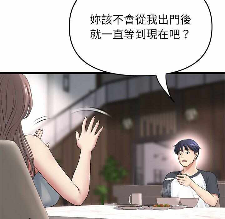 第100张