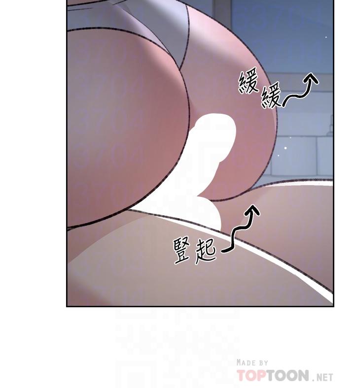第16张