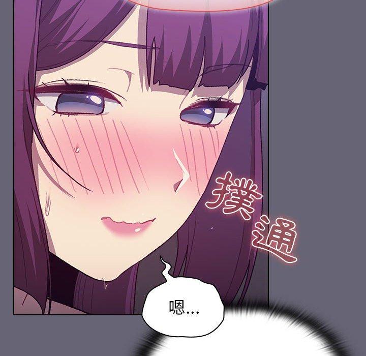第77张