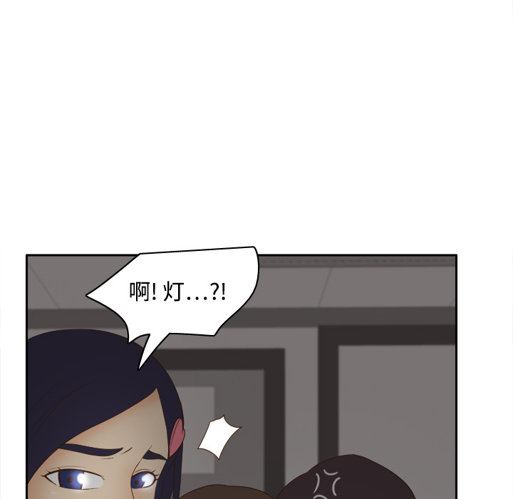 第53张