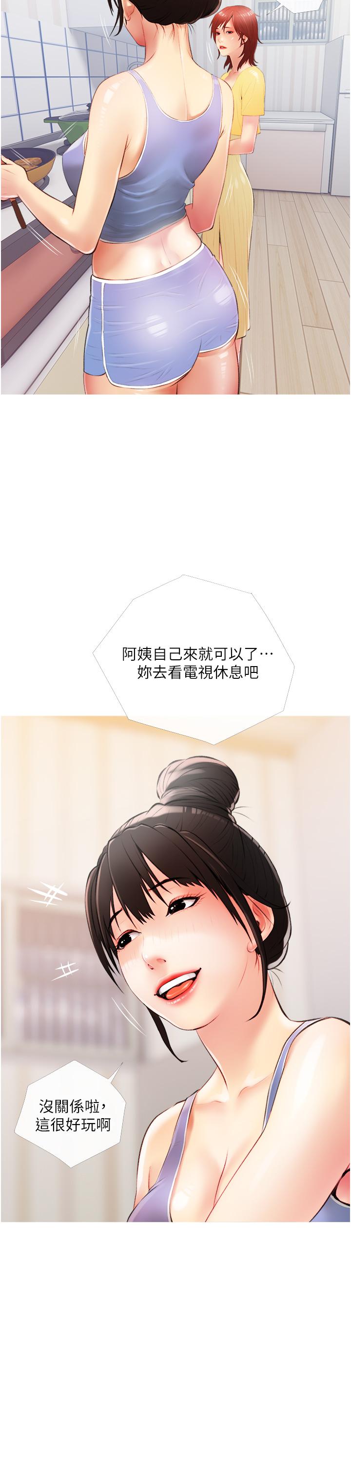 第22张