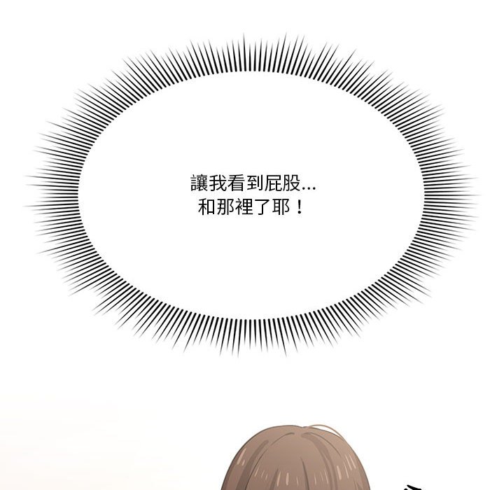 第55张
