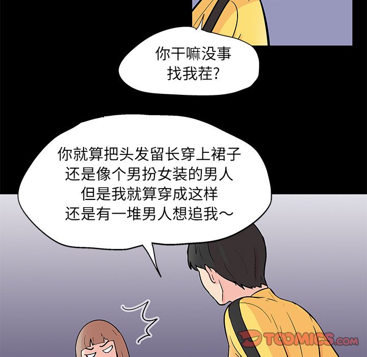 第38张