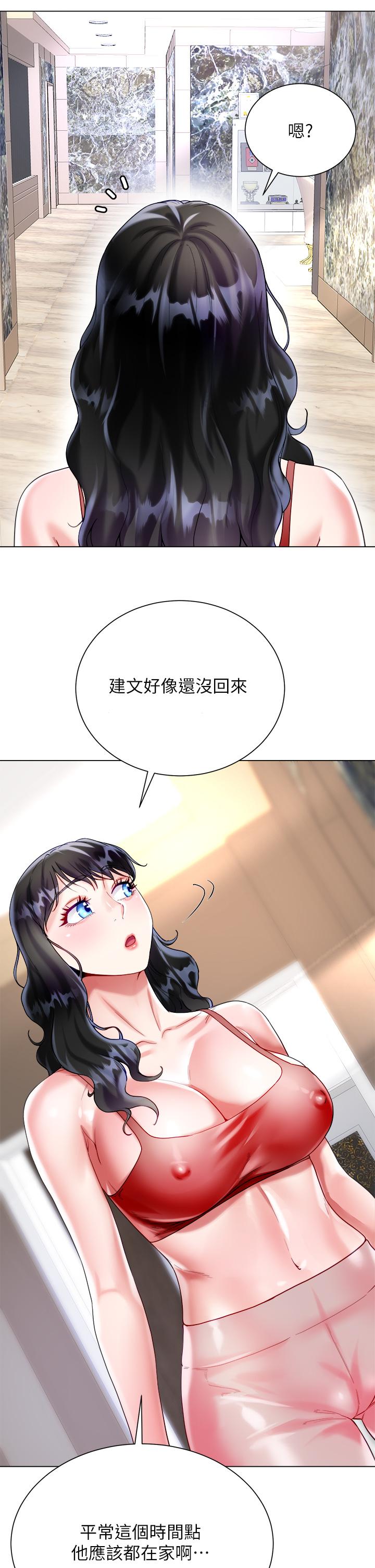 第39张