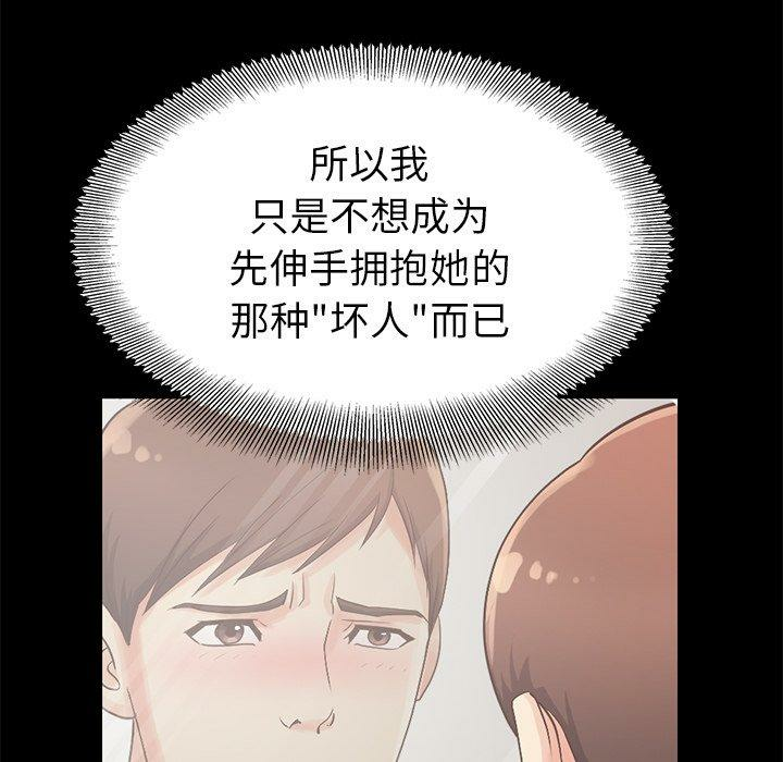 第124张