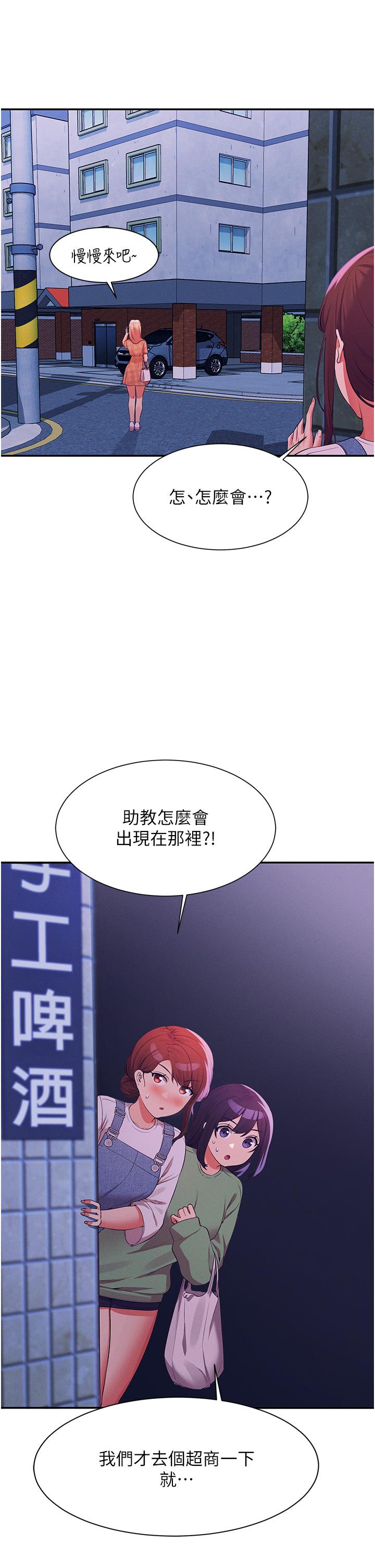 第22张