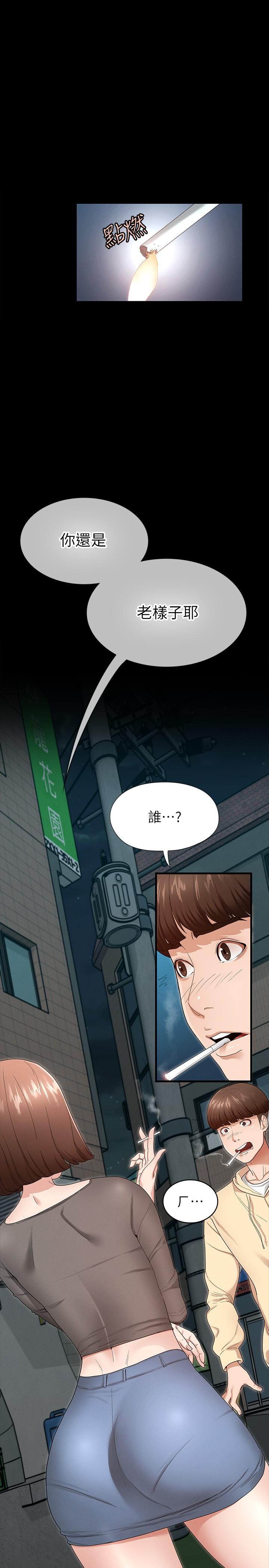 第30张
