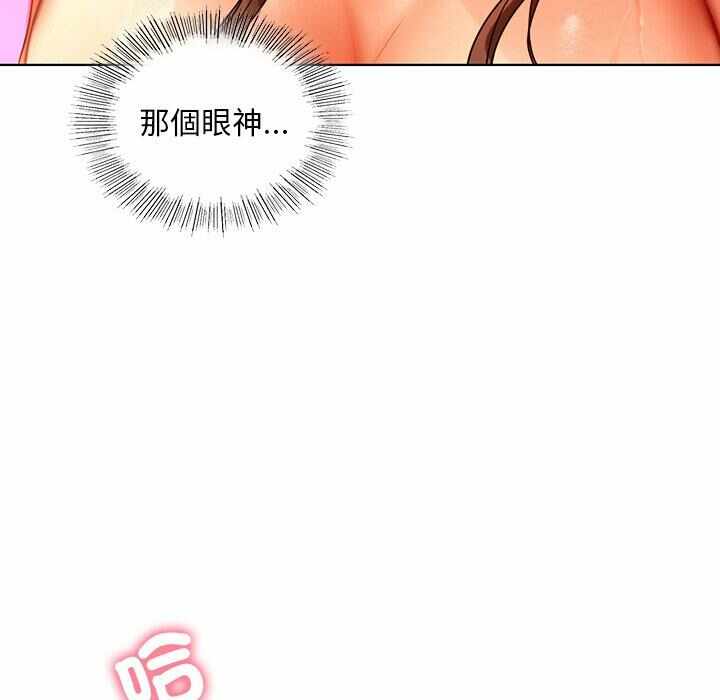 第48张