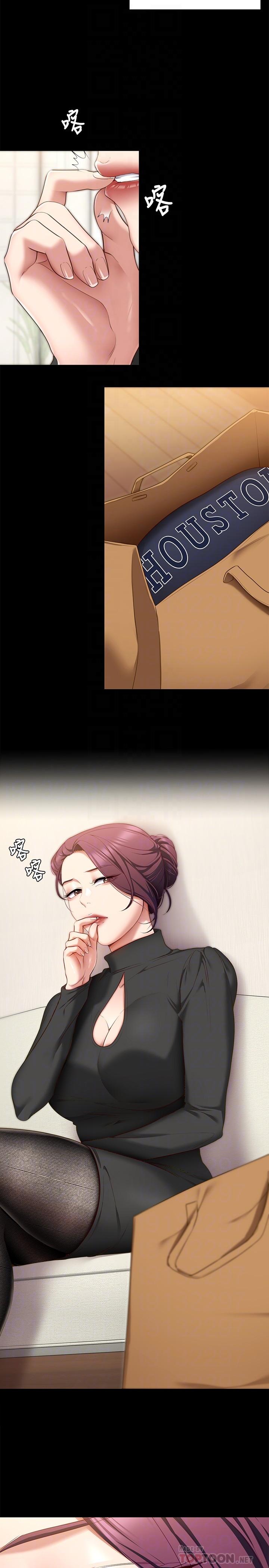 第14张