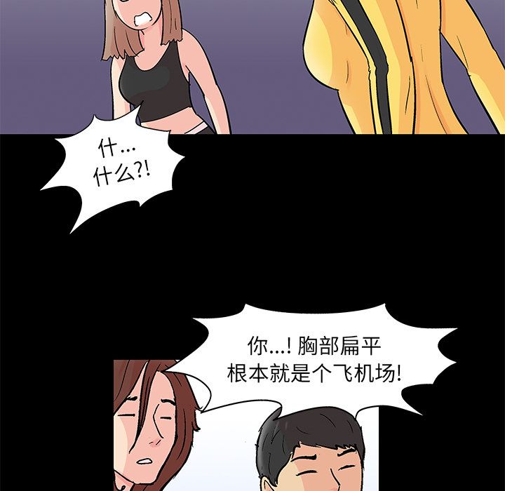 第39张