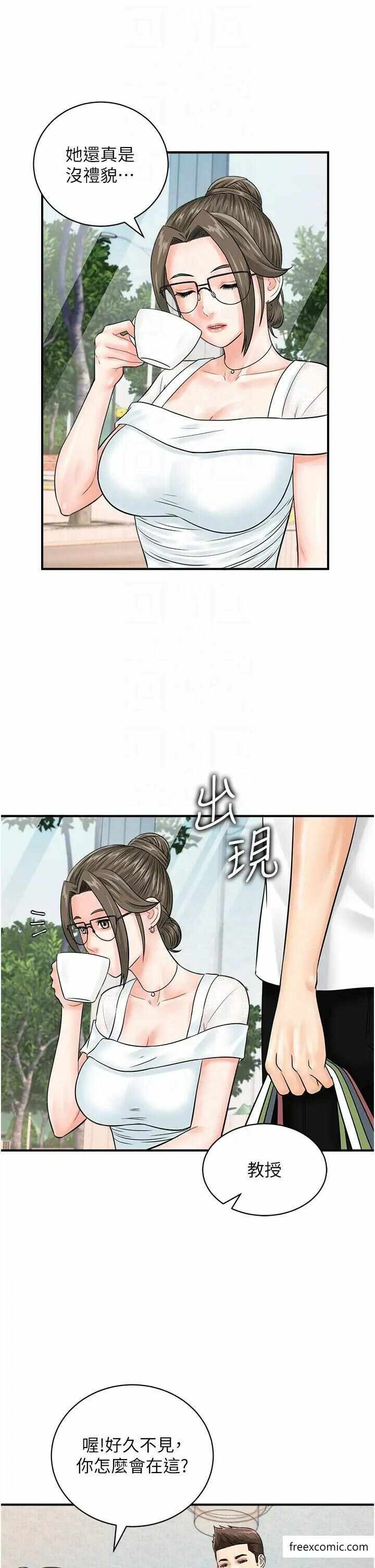 第14张