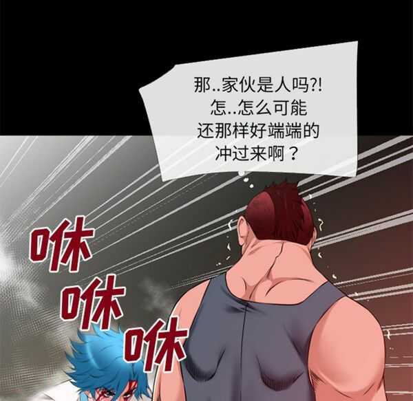 第28张
