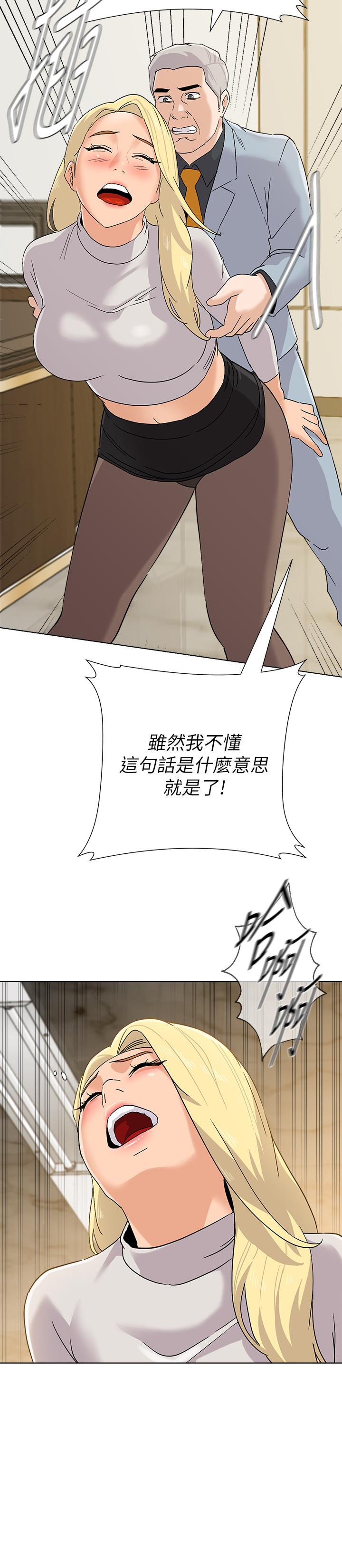 第27张
