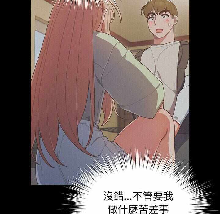 第26张