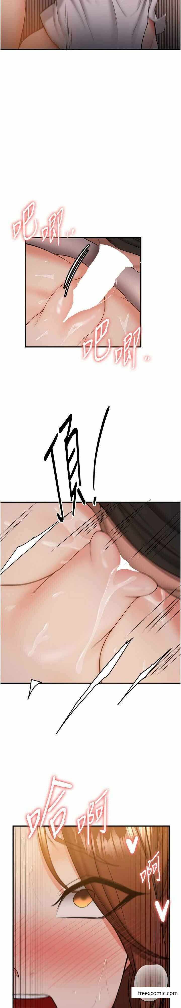 第29张