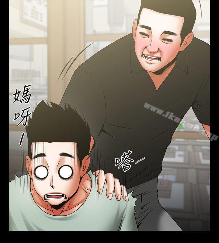 第9张