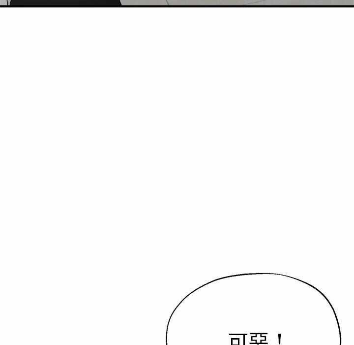 第52张