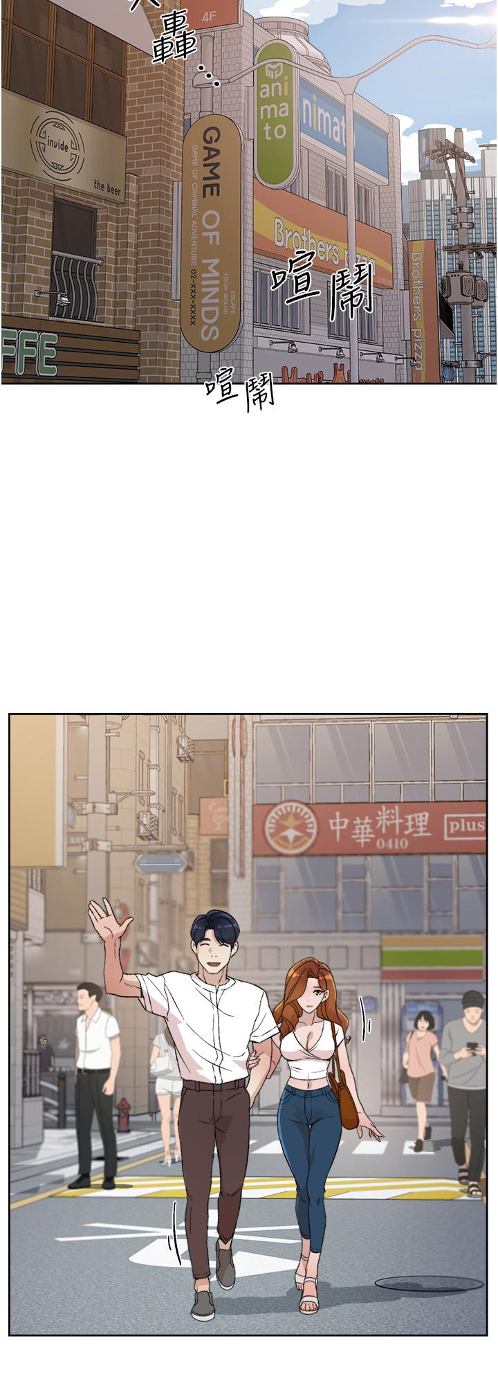 第32张