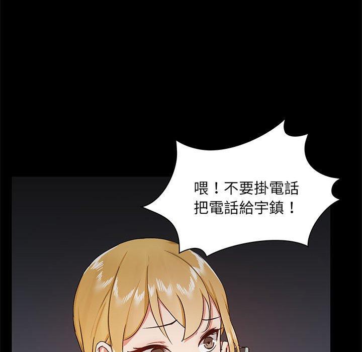 第21张