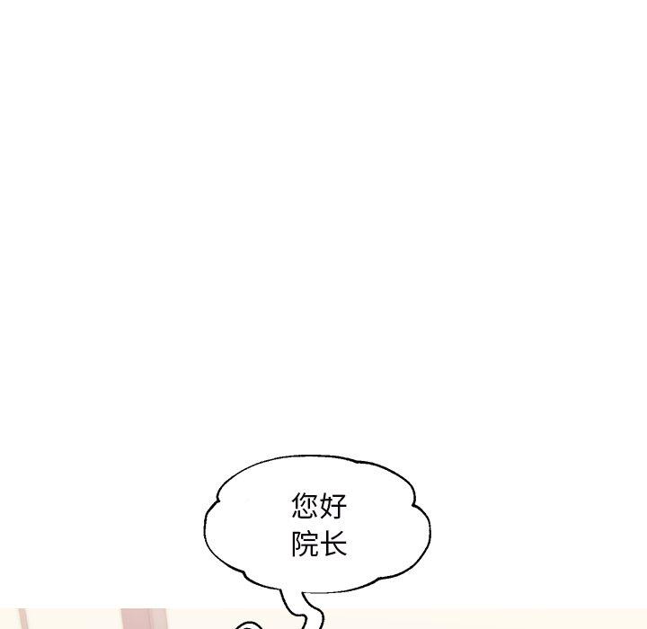 第84张