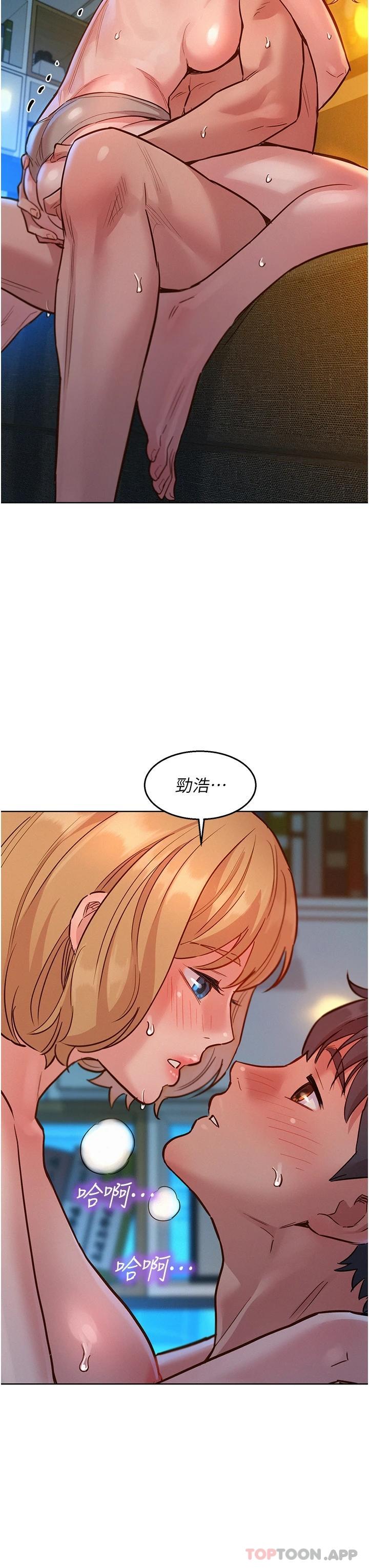 第33张