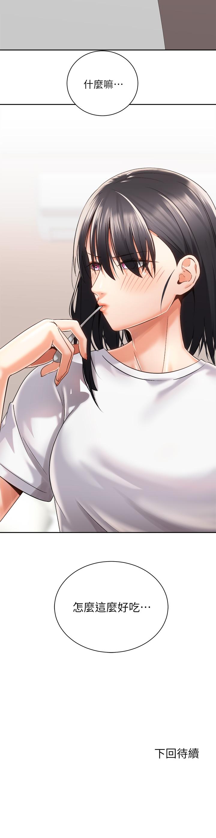 第41张