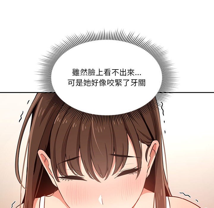 第41张