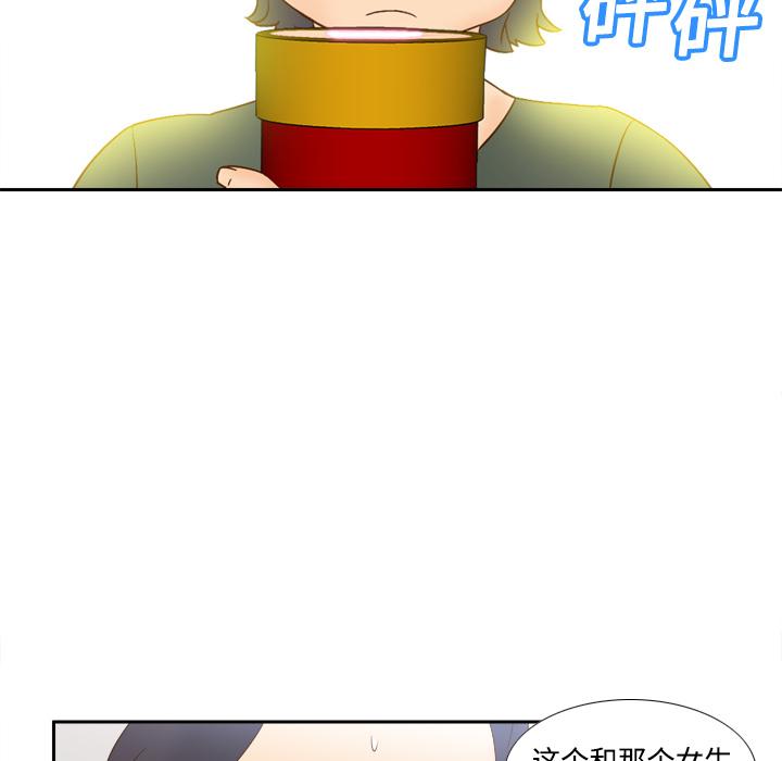 第31张