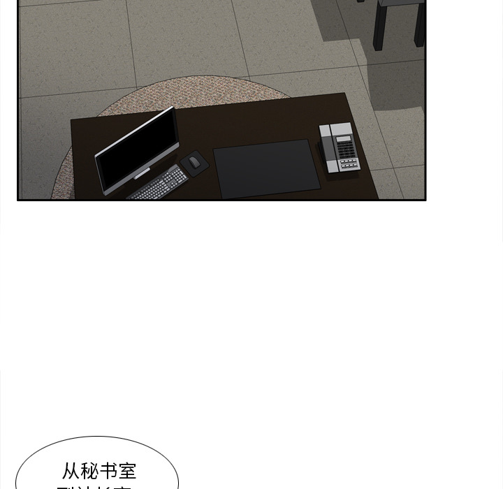 第35张