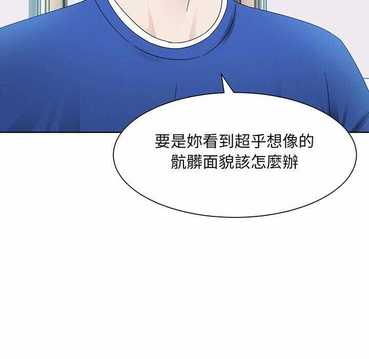 第77张