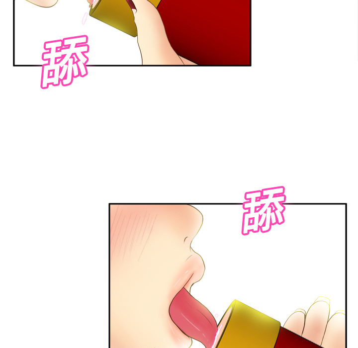 第23张