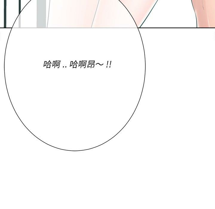 第113张
