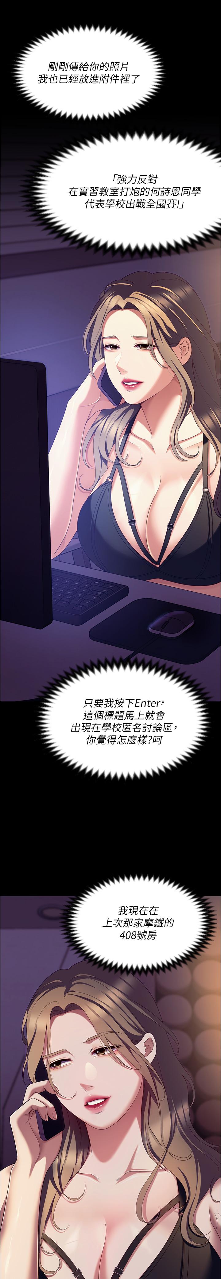 第48张