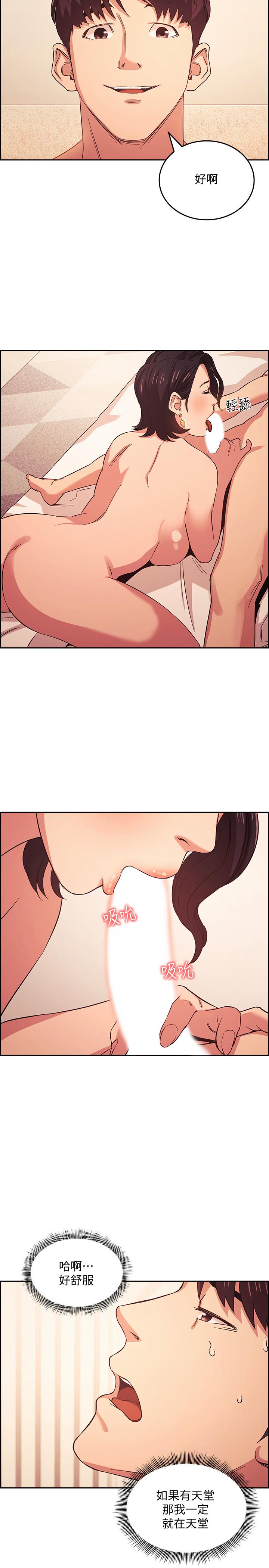 第22张