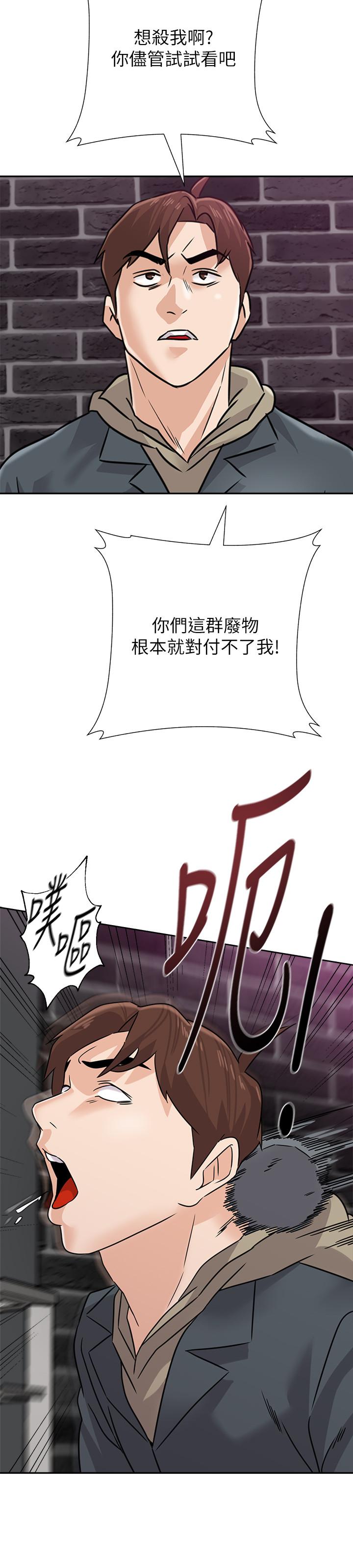 第30张