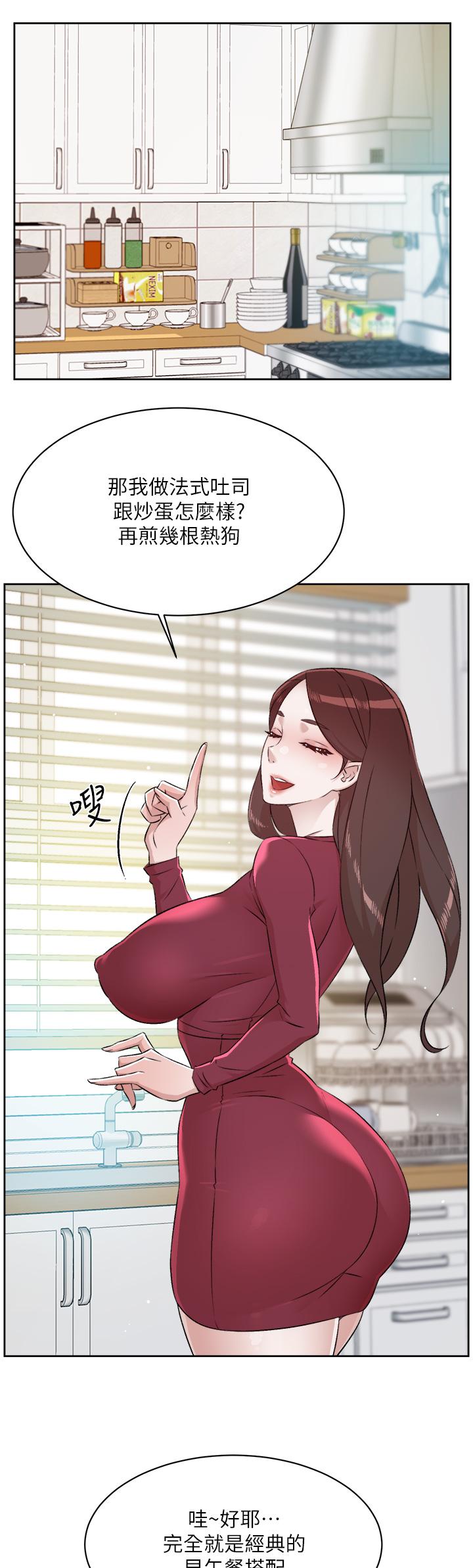 第22张