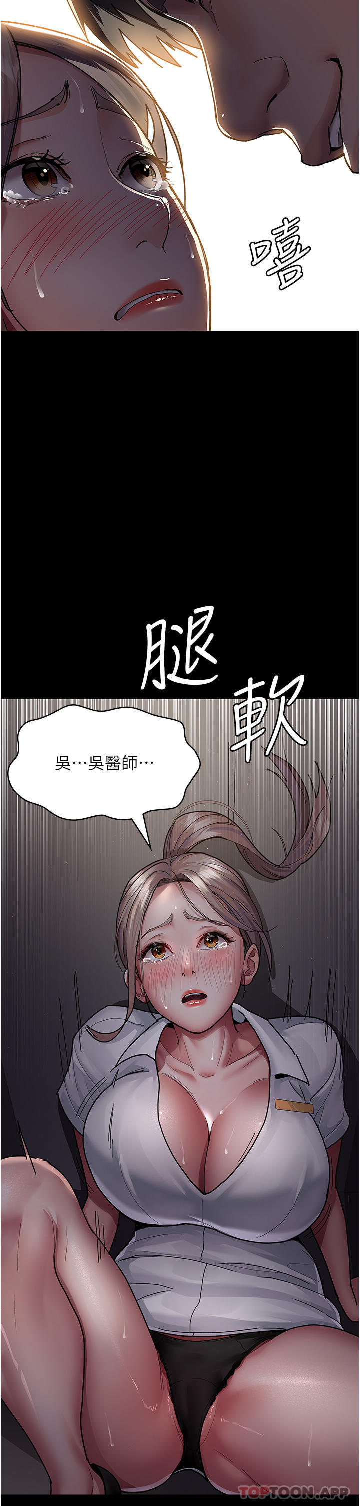 第37张