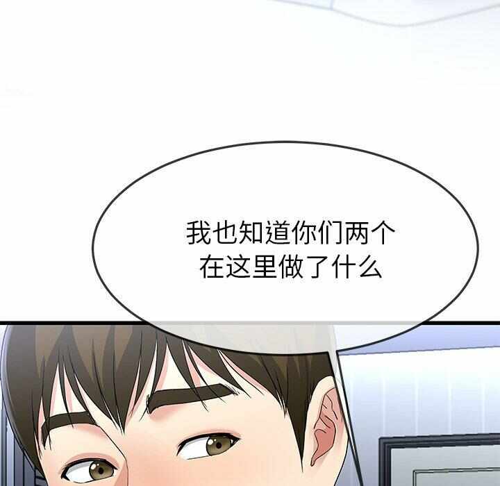 第103张