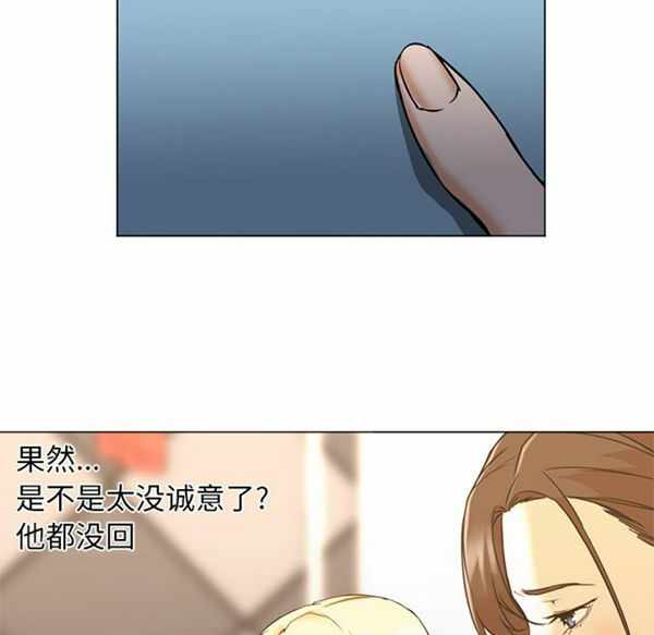 第18张