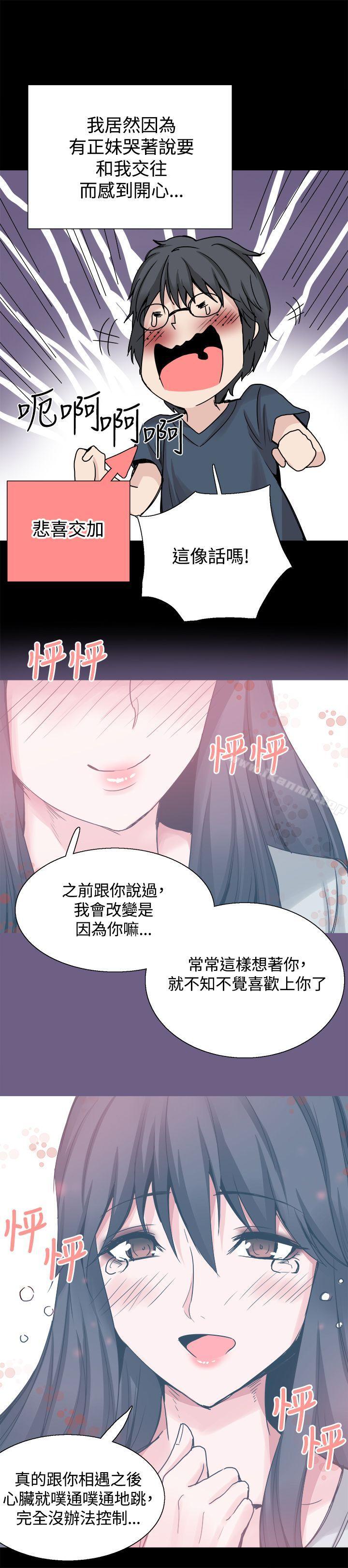 第19张