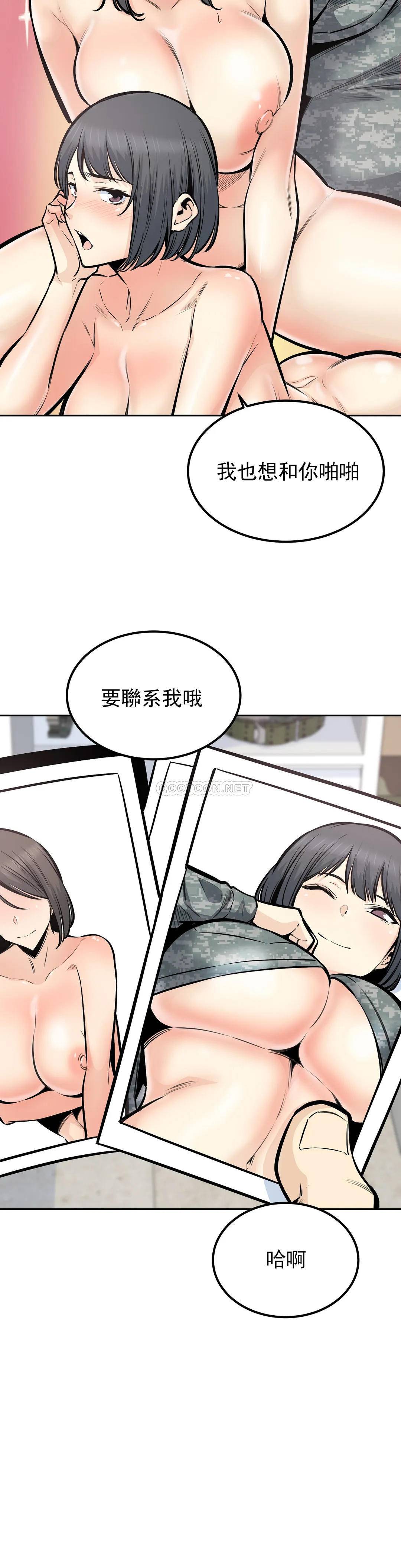 第9张