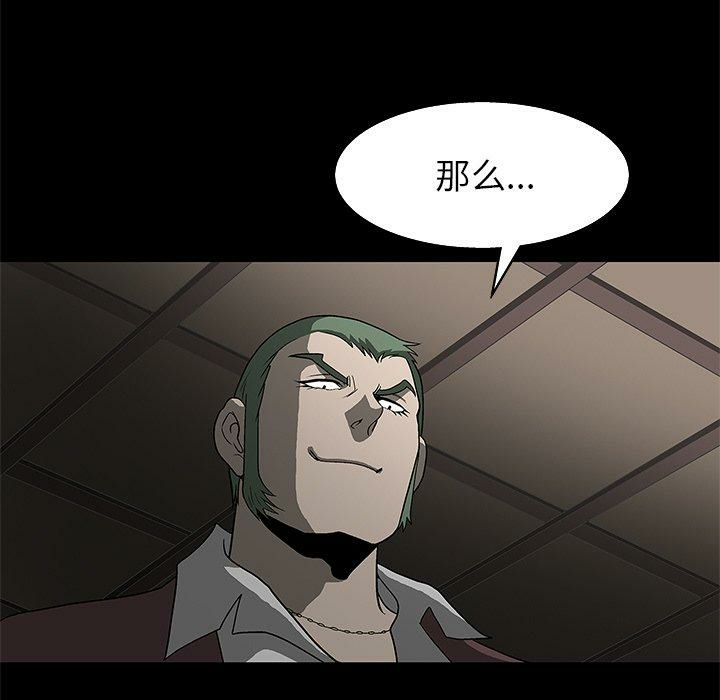 第10张