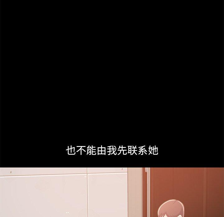 第130张
