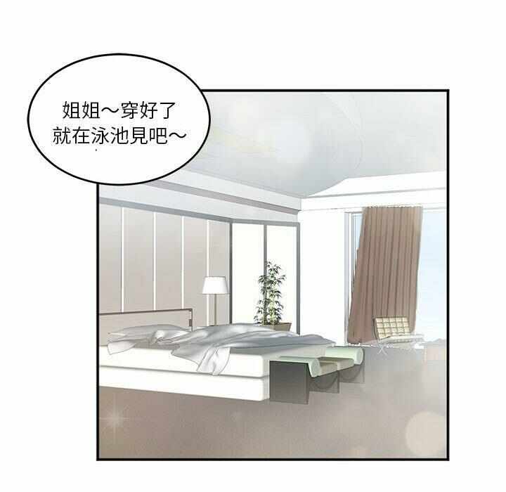 第6张