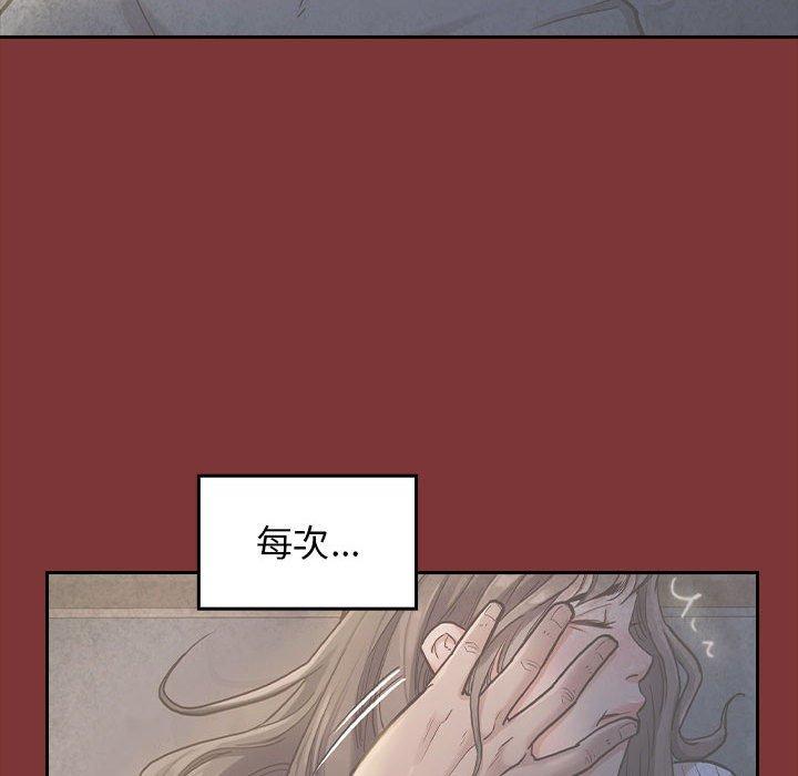 第161张