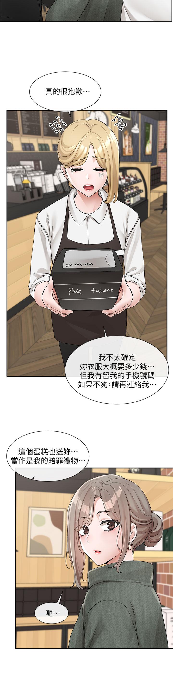 第35张