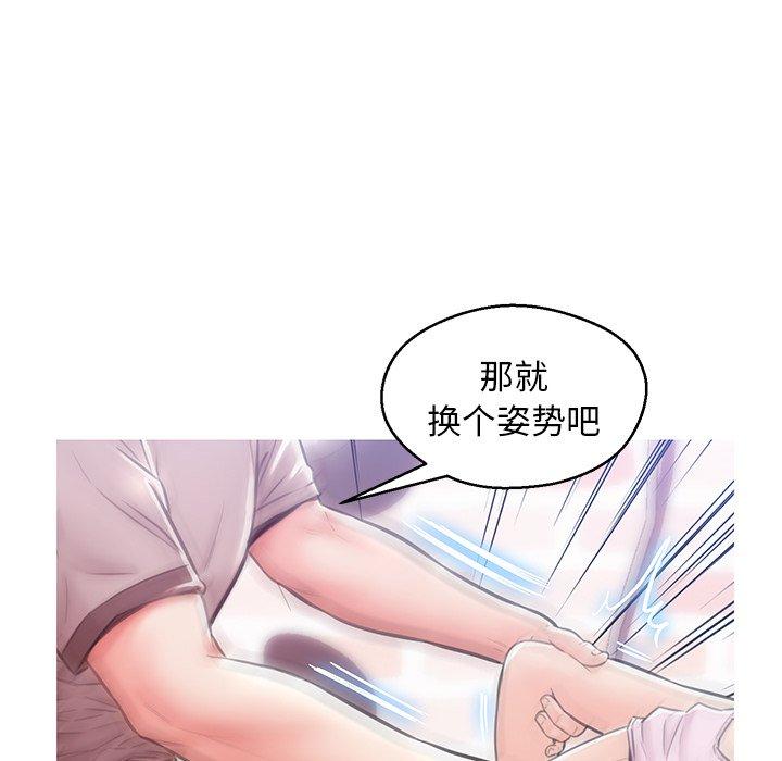 第90张