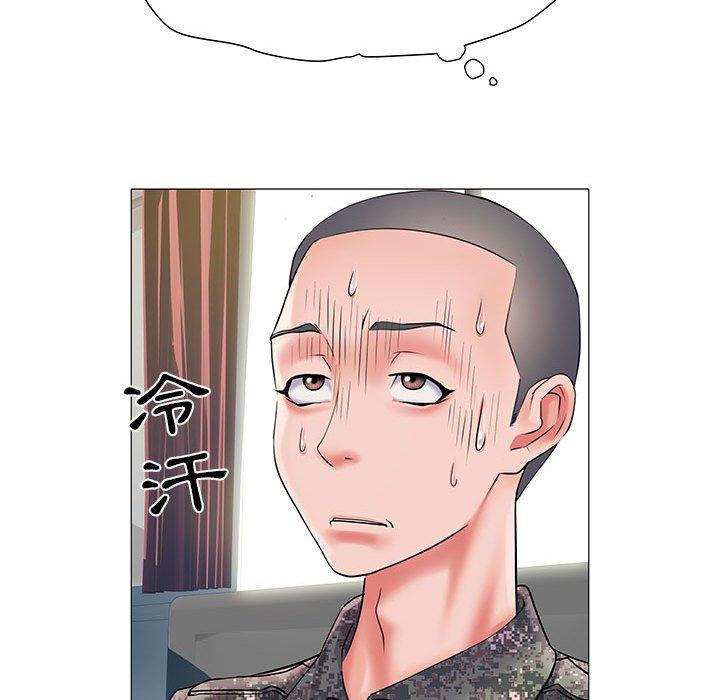 第79张